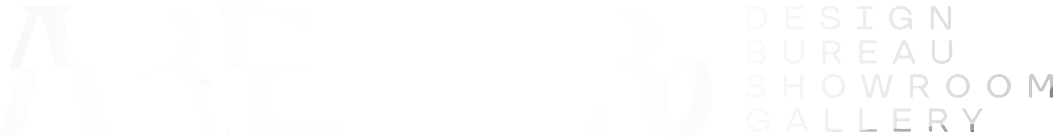 Белый Логотип